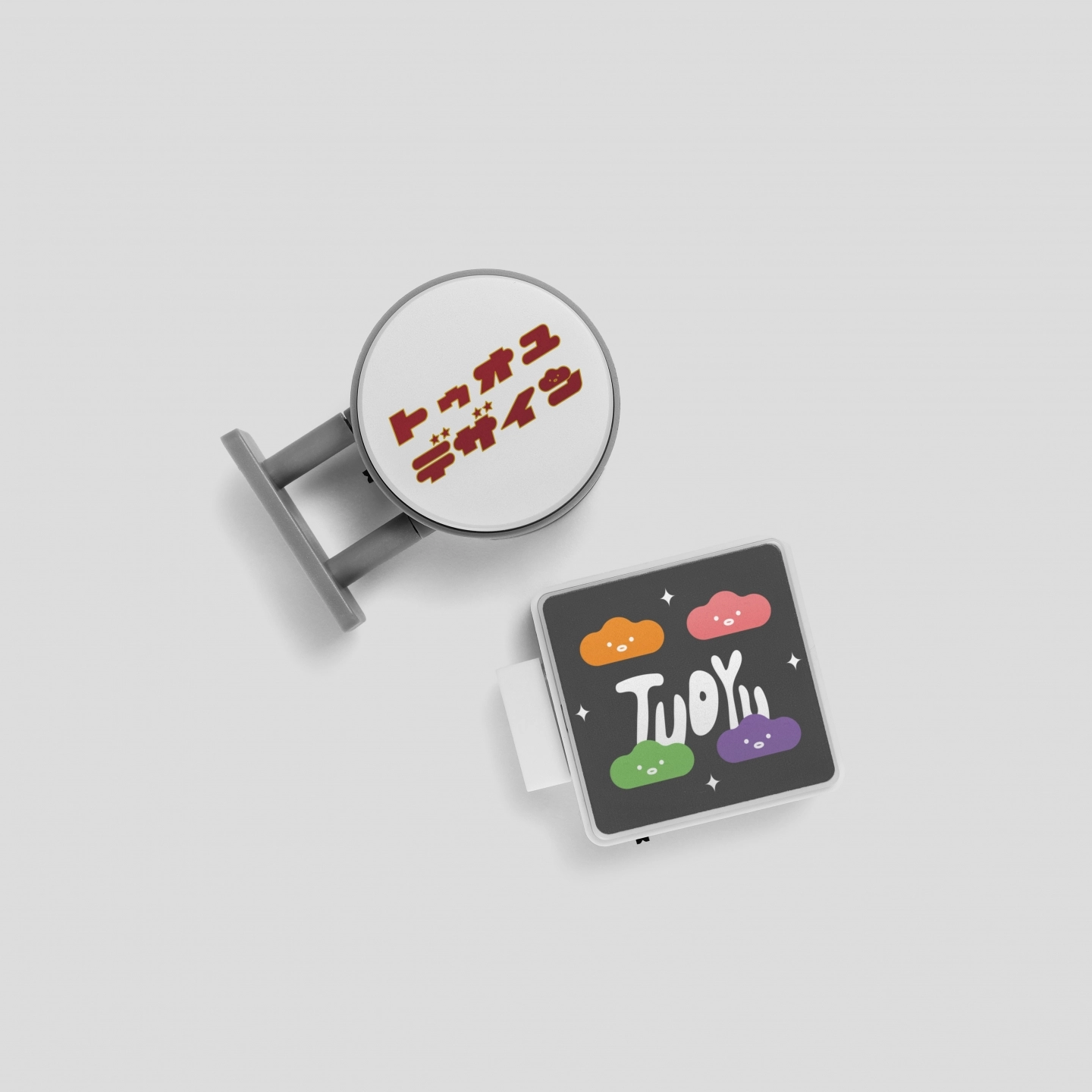 TUOYU DESIGN｜磁吸小燈箱