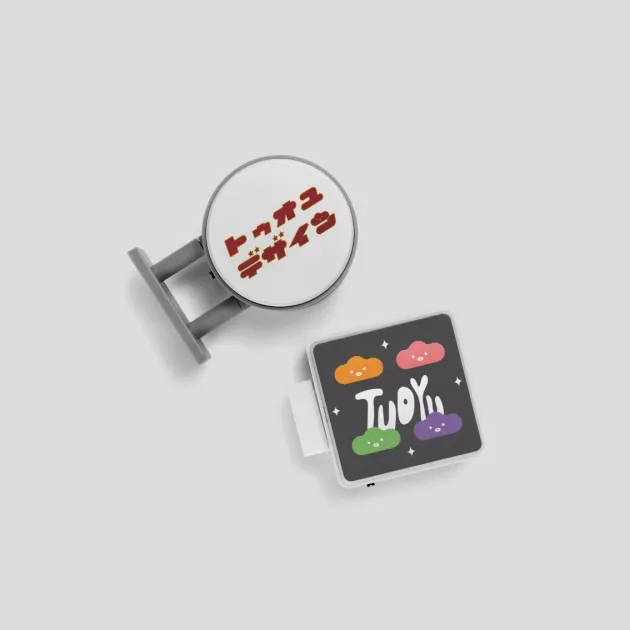 TUOYU DESIGN｜磁吸小燈箱